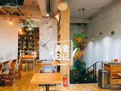 -越谜·越南餐厅(长白店)