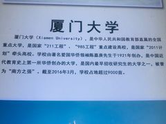 -铁路文化公园