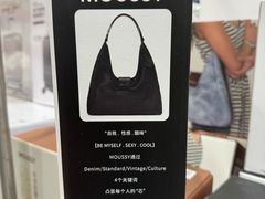 -山姆会员商店(西溪店)