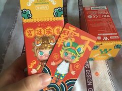 -泡泡玛特POPMART(合生汇店)