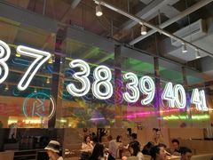 -卡朋西餐(悦汇城店)