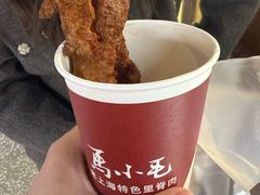 -马小毛老上海里脊肉(南翔印象城店)