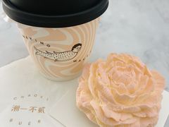 -潮一不贰·法式甜品·生日蛋糕·西式简餐(外滩店)