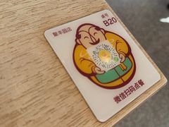 -老盛昌(聚丰园店)