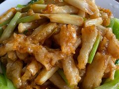 -潍州和乐王(文化店)