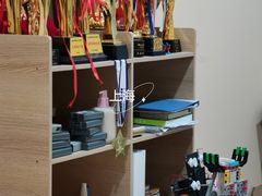 -乐博乐博少儿编程·机器人编程·信息学竞赛(杨浦五角场校区)