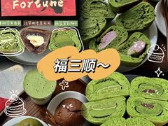 -镇江宝龙广场