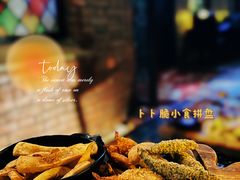 卜卜脆小吃拼盘-MUSICIAN庙色唇(東山店)