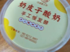 -青云巷·地道湖北菜·武昌鱼(黄鹤楼店)