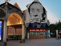 -安徒生童话乐园