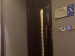 -无为足道(中南二路店)