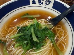 -王家沙点心店(南京西路总店)