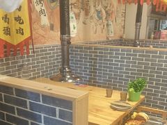 -水浒烤肉(医学院店)
