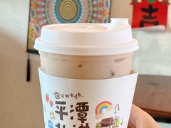 -石头会唱歌融来+北港岚台两岸交流中心