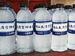 -青岛崂山太清宫
