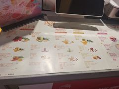 -Jazcu珍仕菓鲜榨果汁(西单大悦城店)