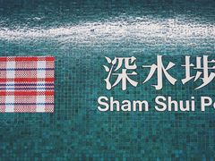 -维记咖啡粉面(福荣街店)