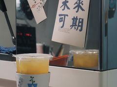 -留白咖啡(人民巷八号大院店)