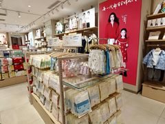 -Purcotton全棉时代(环宇城店)