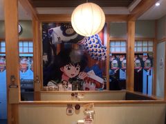 -一心创作料理屋(经开万达店)