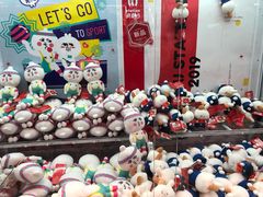 -LLJ夹机占(正佳广场店)
