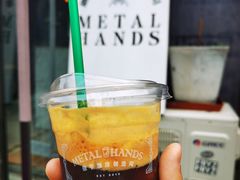 苏打美式-METAL HANDS(五道营店)