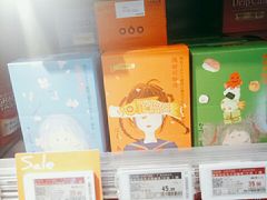 -Olé精品超市(沈阳万象城店)