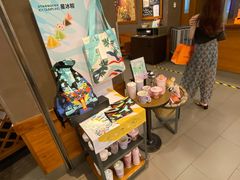 零售区-星巴克(广州正佳广场4层店)