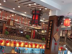 -一楼食业·美食人家