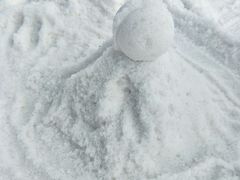 -蓟县盘山滑雪场