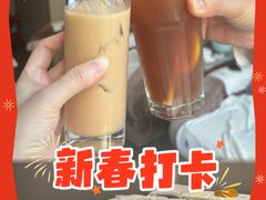 -康逸居·始于2002(海安店)