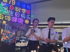 -79号渔船海鲜饭店(宝安店)