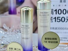 -杭州西湖银泰百货