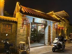 -周大娘牛乳(旧寨古村总店)