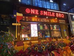 -ONE SMILE BREWING(尚座中心店)