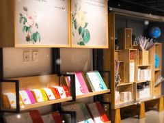 -简屋书店