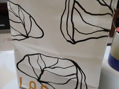 -LANLIZI BAKERY(COSMO店)