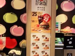-麦当劳(王顶堤店)