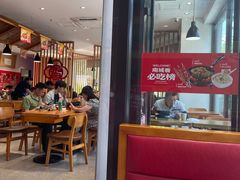-南城香·饭香串香馄饨香(太平桥店)