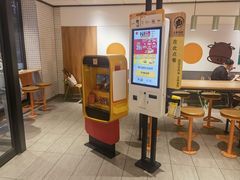 -麦当劳(玉桥中路店)