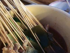 -拈签一笑黄牛肉辣卤串串