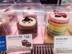 -巴黎贝甜(五道口店)