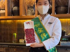 -手选潮汕鲜牛肉火锅(二七广场店)