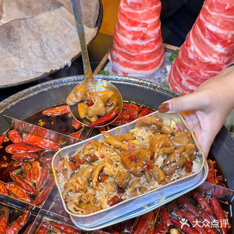 没去过这家火锅店❓那你真的太不会吃了