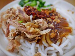 凉鸡米线-再回首鸡肉米线(人民路一店)
