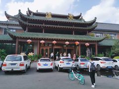 -关东文化园
