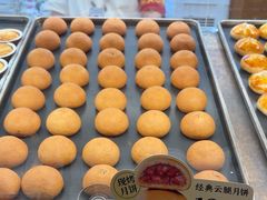 -潘祥记鲜花饼(昆明长水国际机场店)