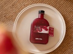 -混果汁(福田领展中心城店)