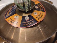 -润园四季椰子鸡火锅(南山海岸城店)