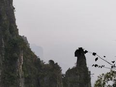 -蝶舞清江·恩施云顶景区(黄鹤峰林)